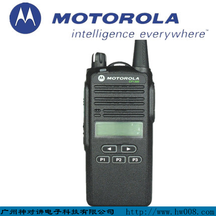  摩托罗拉CP1300模拟对讲机